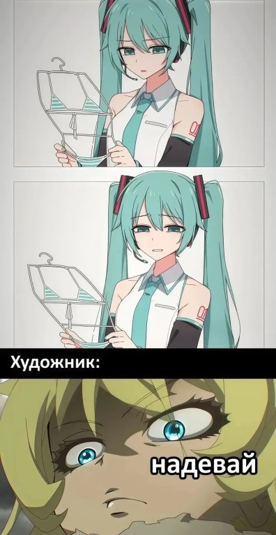 Фото