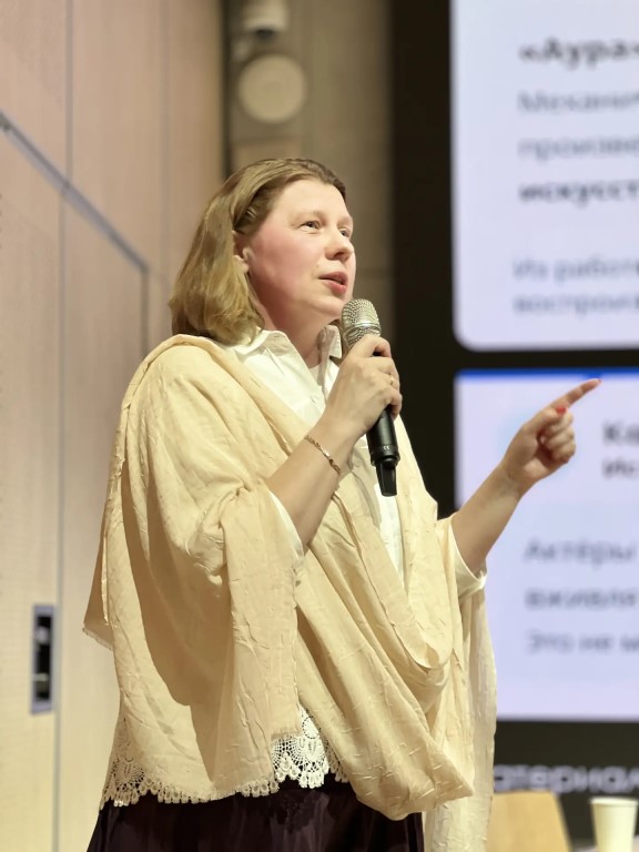Фото