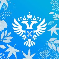 Управление Росреестра по АО и НАО