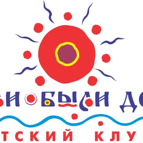 Конкурс