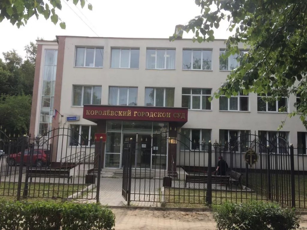 Фото