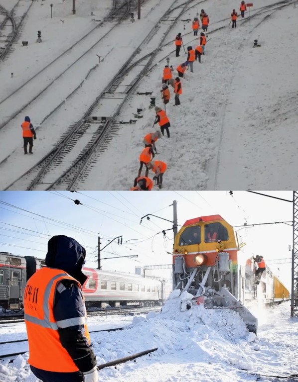 Фото