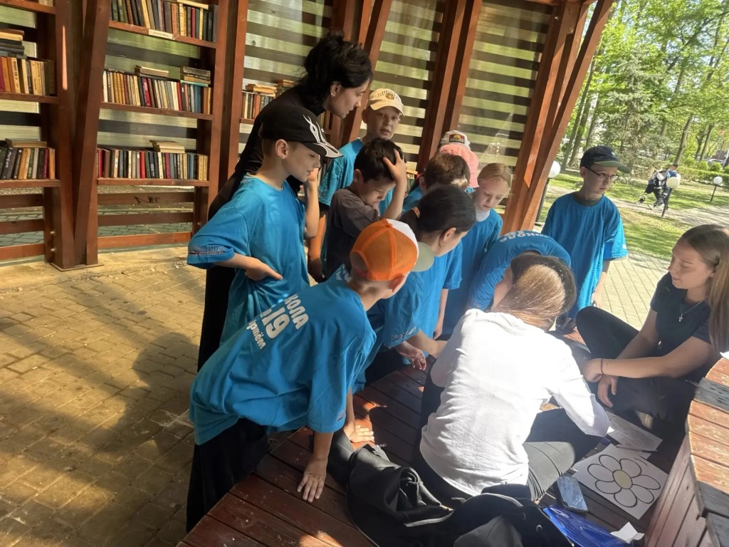 Фото