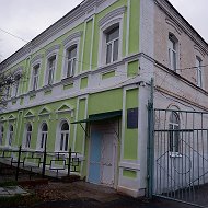 Касимовский специальный  дом-интернат