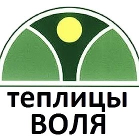 Теплицы ВОЛЯ в Перми — канал в мессенджере MAX