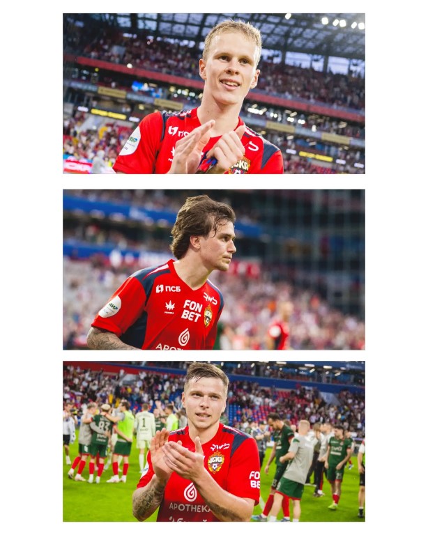 Фото