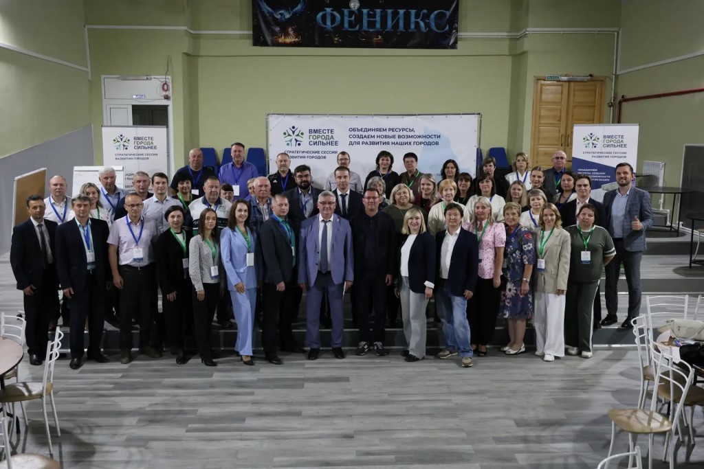 Фото