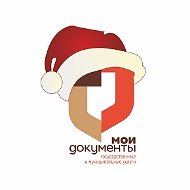 МФЦ Калининградской области