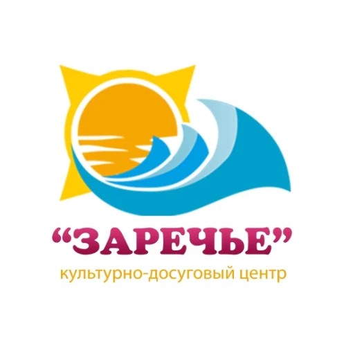 КДЦ "Заречье" — канал в мессенджере MAX