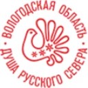 Приезжай на Вологодчину