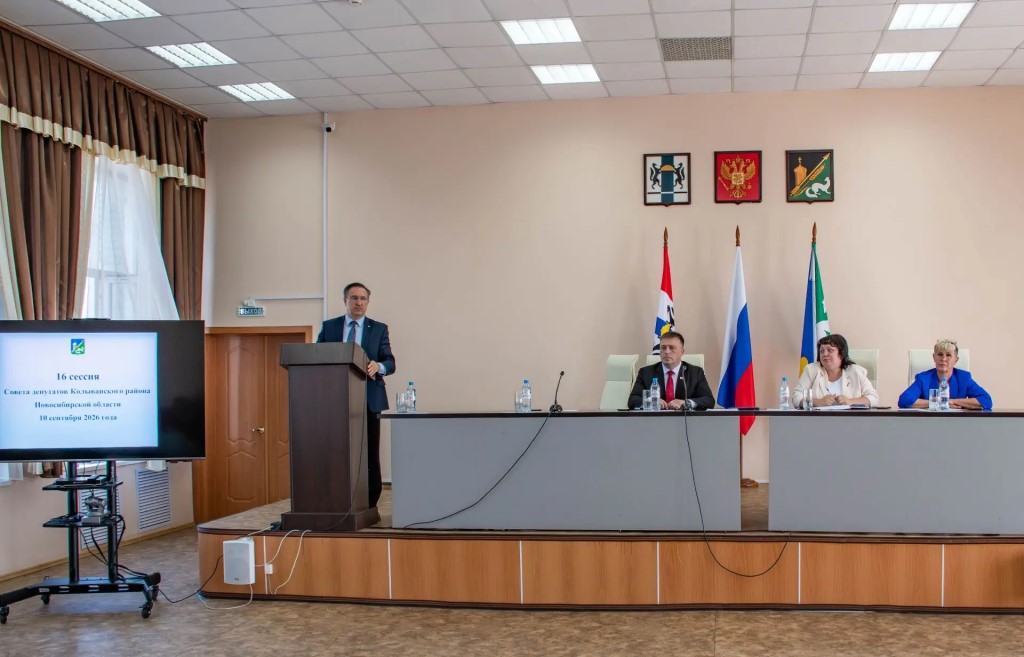 Фото