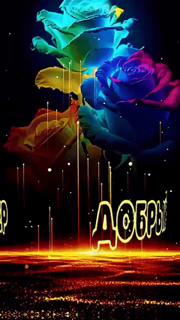 ❤️Дарим эмоции по МАКСимуму✨