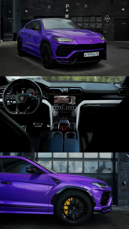 Фото