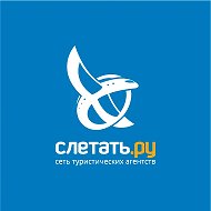 Слетать из Оренбурга