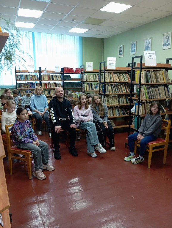 Фото