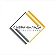 Официальный дилер LADA Сызранская СТО