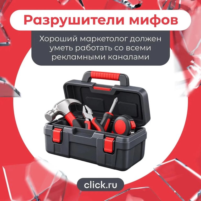 Фото