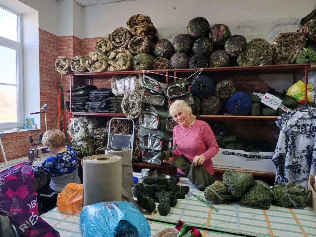 Фото