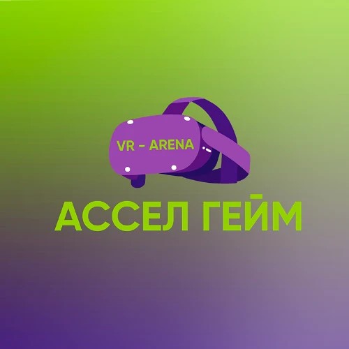 Ассел Гейм BOT — канал в мессенджере MAX