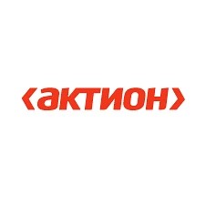 Актион