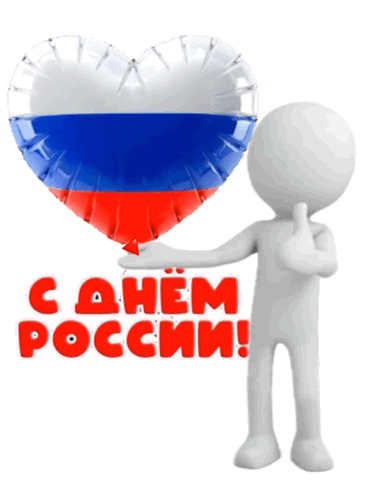 Дорогие друзья!