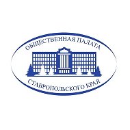 Общественное наблюдение за выборами в Ставропольском крае