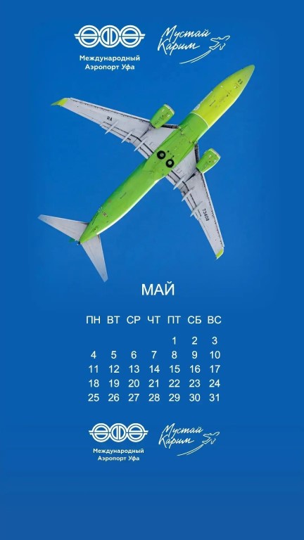 max.ru