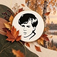 Рязанский гуляка