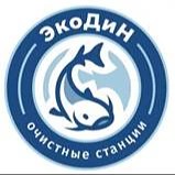Sprosi septik