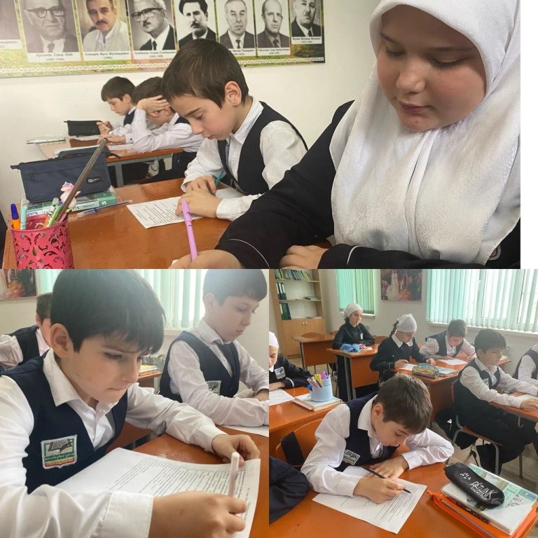 Фото