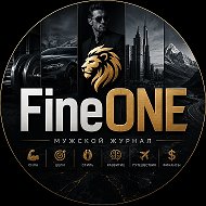 Мужской журнал FineONE