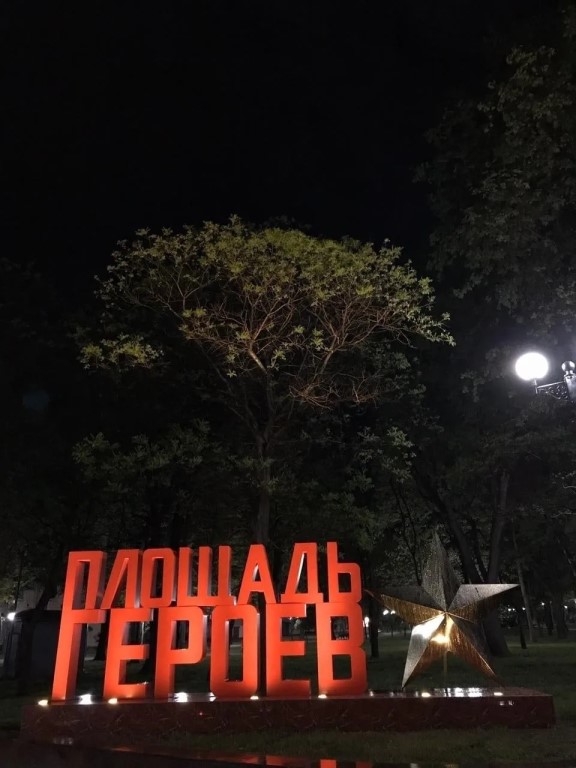 Фото