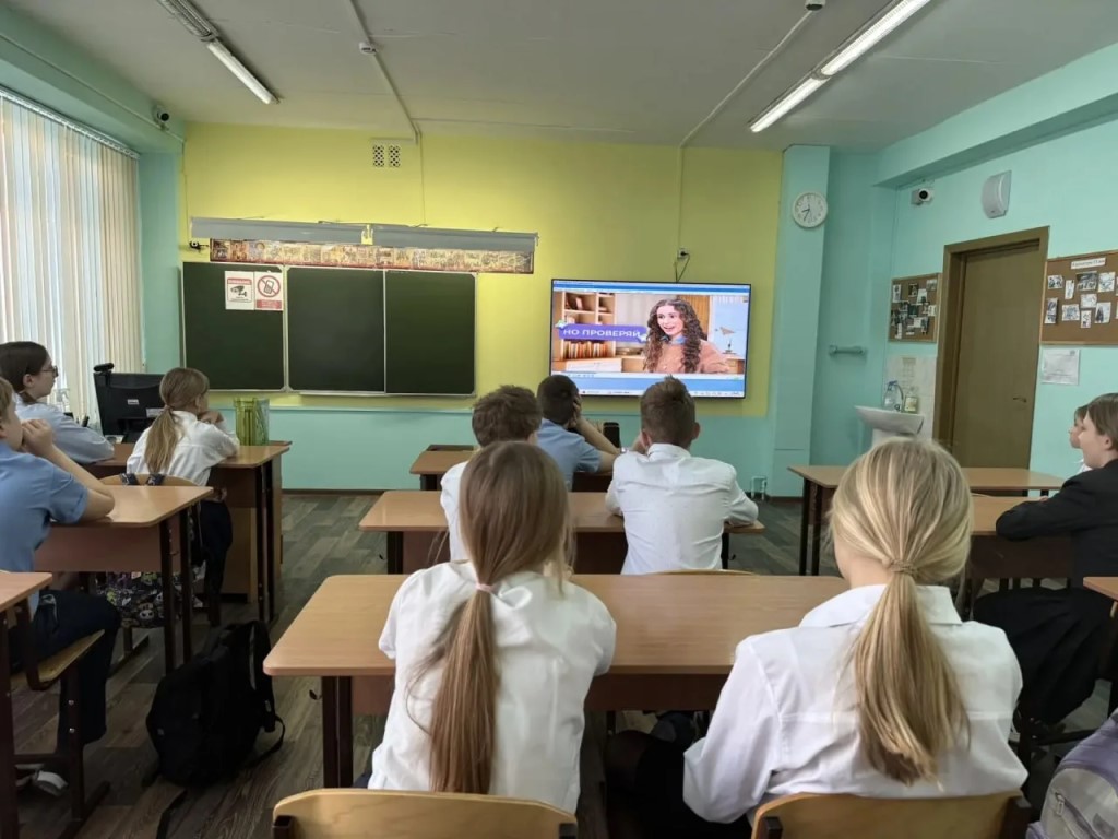Фото