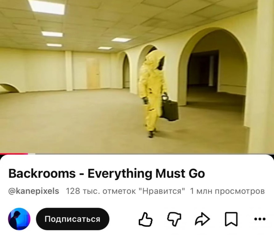 Фото