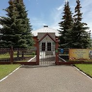 Музей Ахияра Хакимова