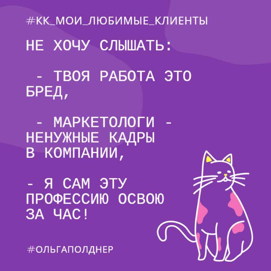 #пятничные_котики