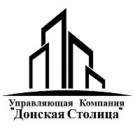 ООО УК "Донская столица"