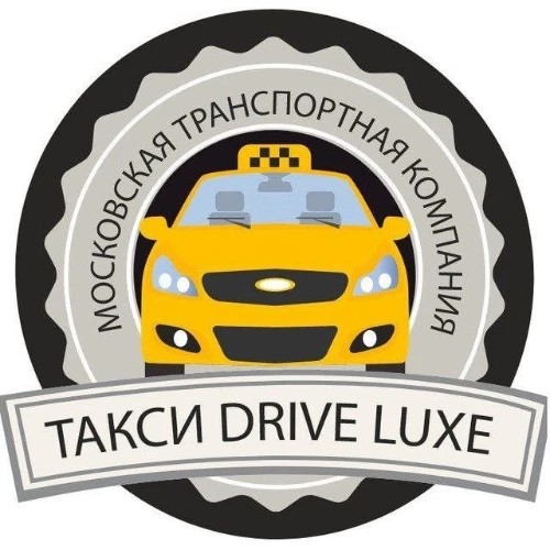 ЧАТ БОТ DRIVE-LUXE-ИМПЕРИЯ — канал в мессенджере MAX
