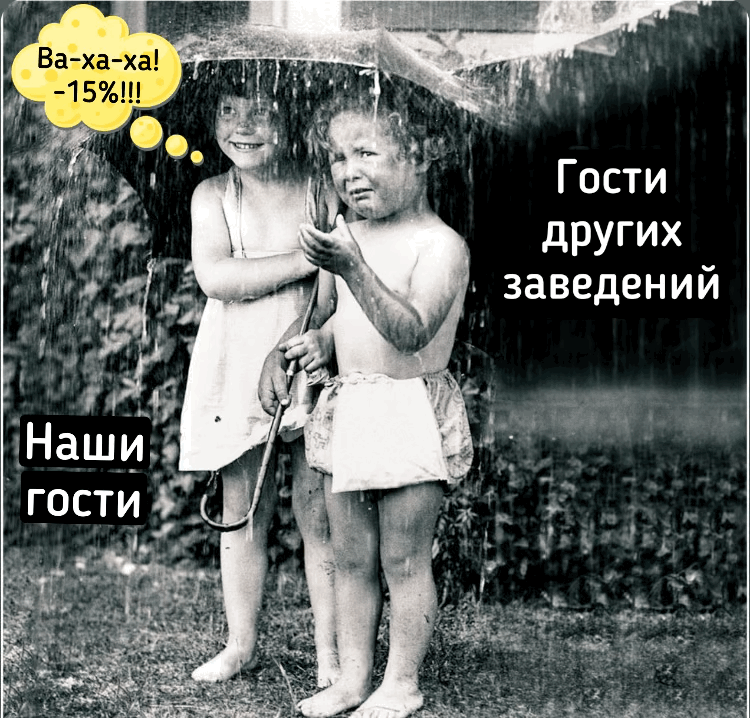 Согласитесь, это лето - как невкусная котлета (в других заведениях нашего города 😜)