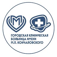 Больница Кончаловского