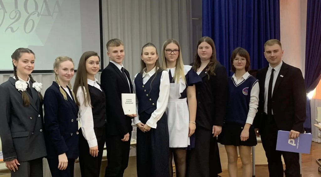Фото