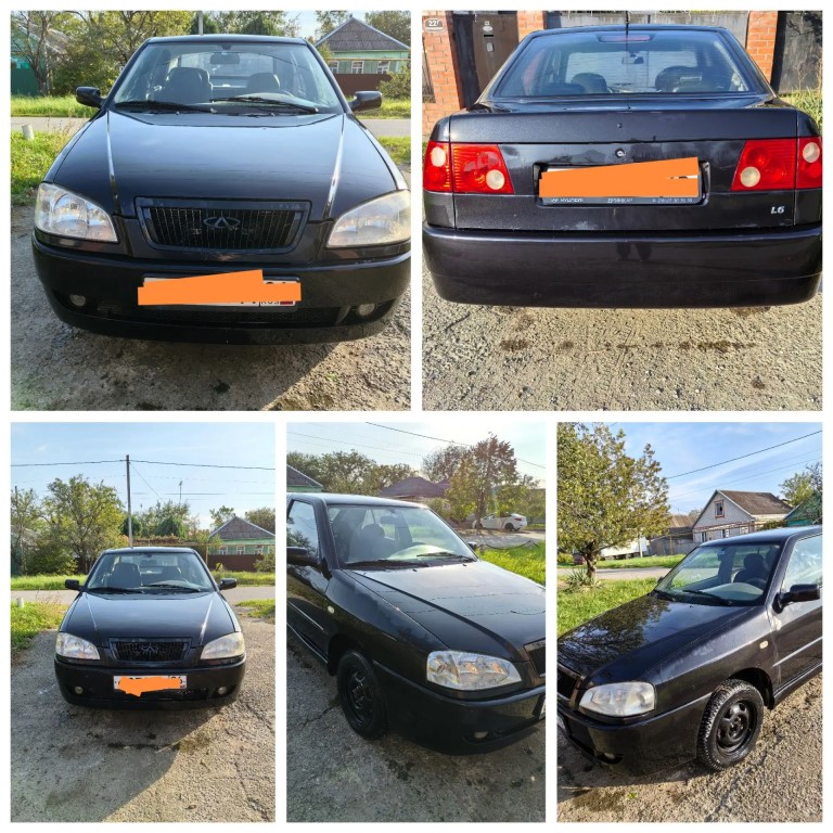 Фото