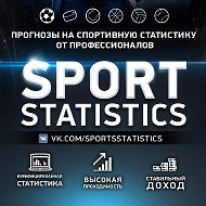 Sports Statistics | Прогнозы на спорт от  Евгения Трифонова