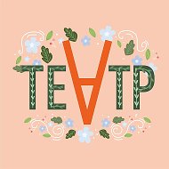 Ачинский драматический театр