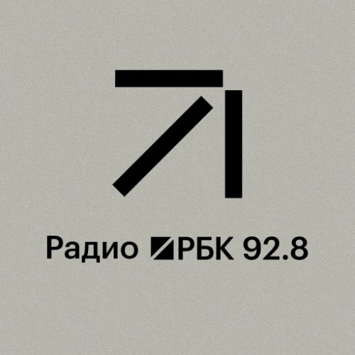 «Как поступить?» Горячая линия Радио РБК и Рособрнадзора