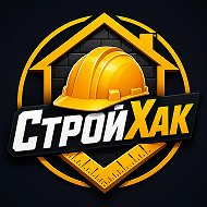 Уютный уголок