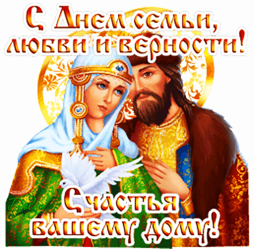 Всех нас с красивым праздником!
