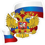 Администрация Фоминского сельского поселения.