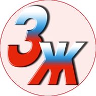 АУКО "Редакция газеты "Золотухинская жизнь"