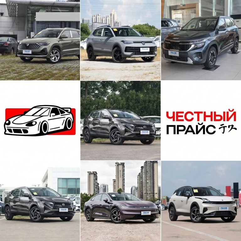 Фото